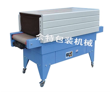 BS4535加長(zhǎng)型噴氣熱收縮機(jī)